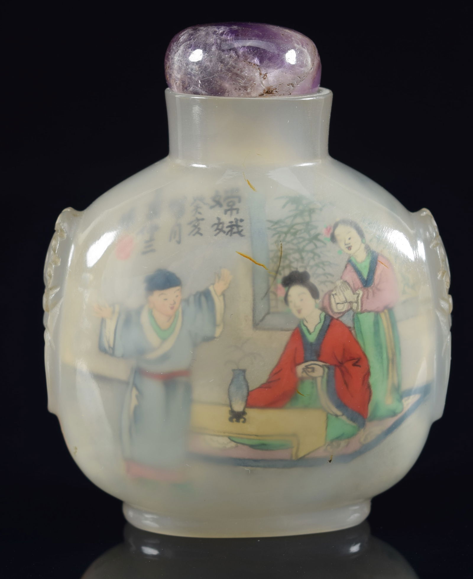 Interior painted snuff bottle. China. Ca. 1920. Well hollowed agate with a scene from a novel. (1 of 8)