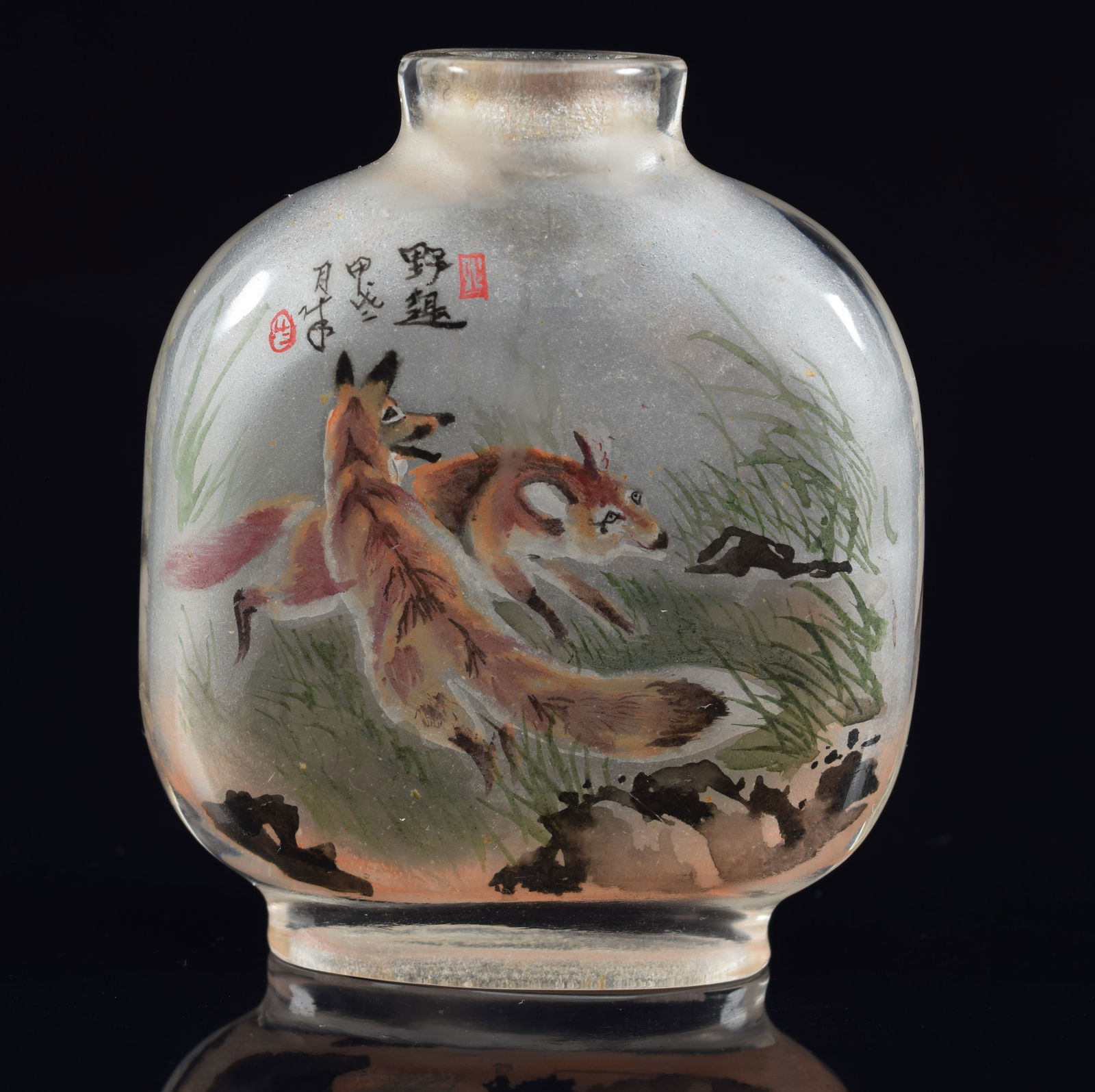 Interior painted rock crystal snuff bottle. China. Early 20th century. Scene of foxes and wolves. (1 of 8)