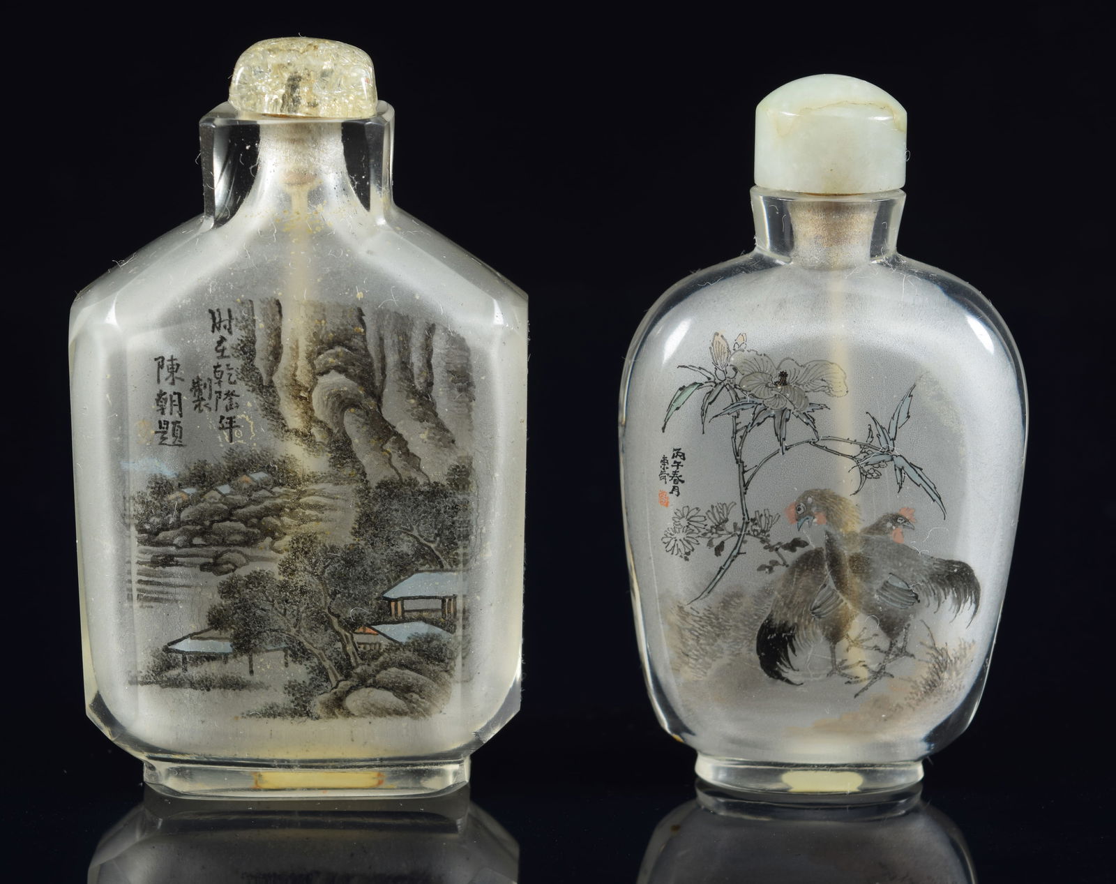 2 interior painted snuff bottles. Early 20th century. Each about 2.75in H. Provenance: The Mitchell (1 of 9)