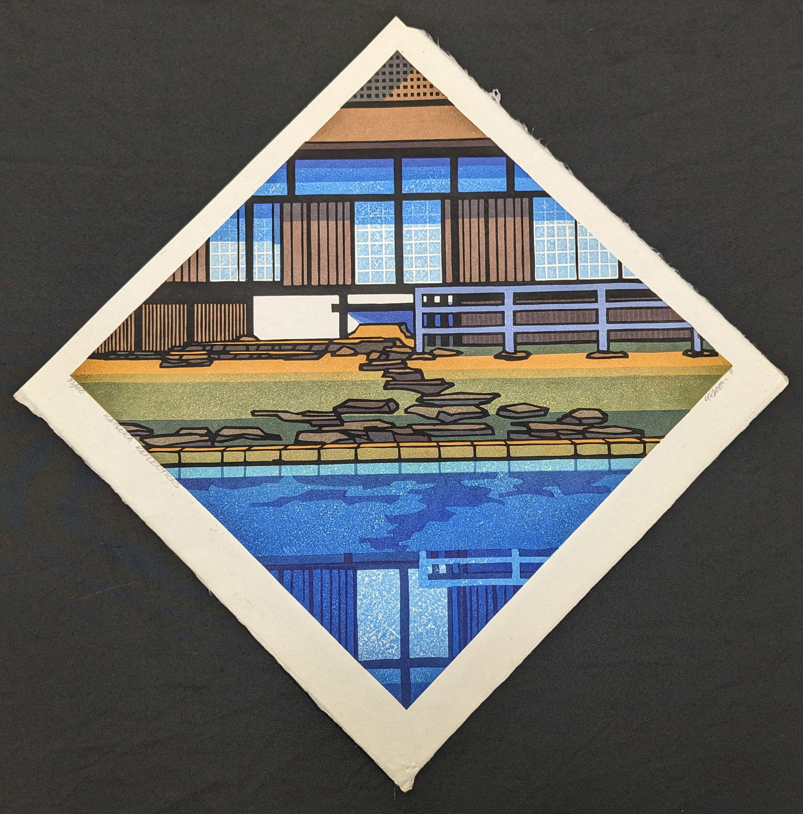 Clifton Karhu. "Katsura Reflections". Color woodblock print with reflection of a building in a (1 of 4)