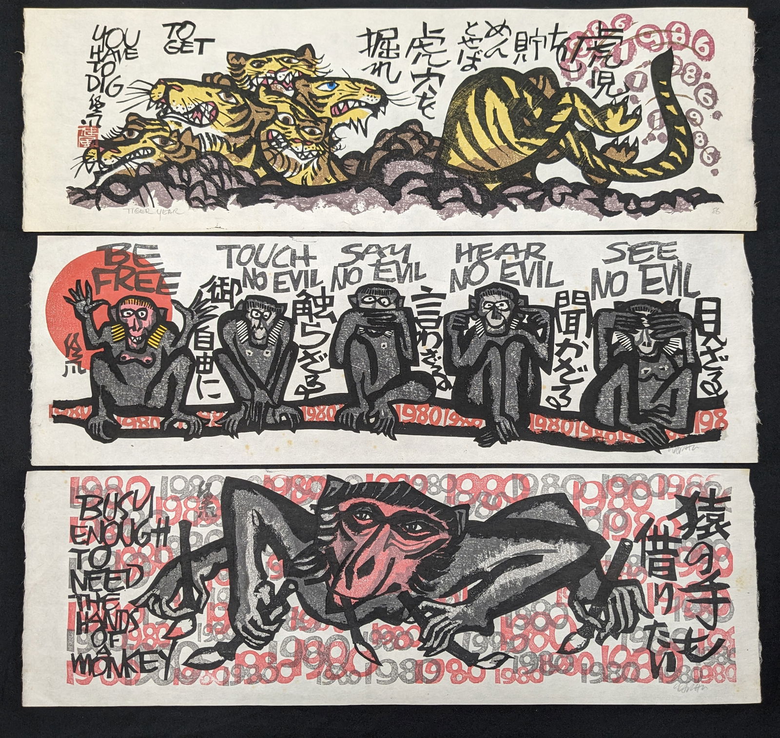 Clifton Karhu. 3 New Years cards, color woodblock prints. To include: 1) 1986 Tiger. Printed (1 of 7)