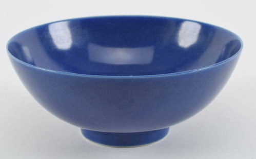 19th century Chinese porcelain bowl. Kuang Hsu mark and of the period. Deep blue color. Light: 19th century Chinese porcelain bowl. Kuang Hsu mark and of the period. Deep blue color. Light surface scratches and wear consistent with age. 6.75in diameter.