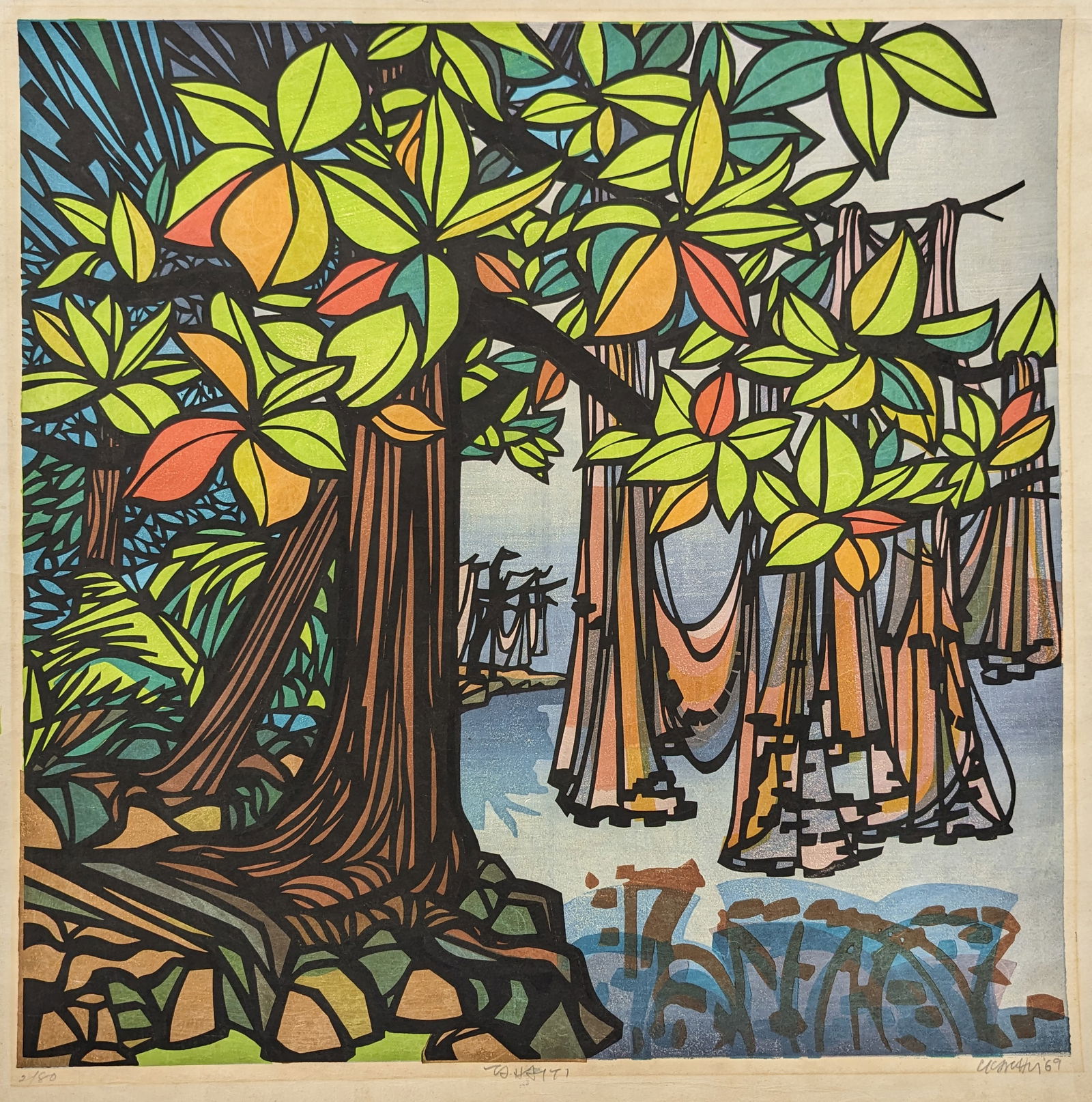 Clifton Karhu. "Tahiti". Color woodblock print depicting vibrant trees along the water's edge. (1 of 14)