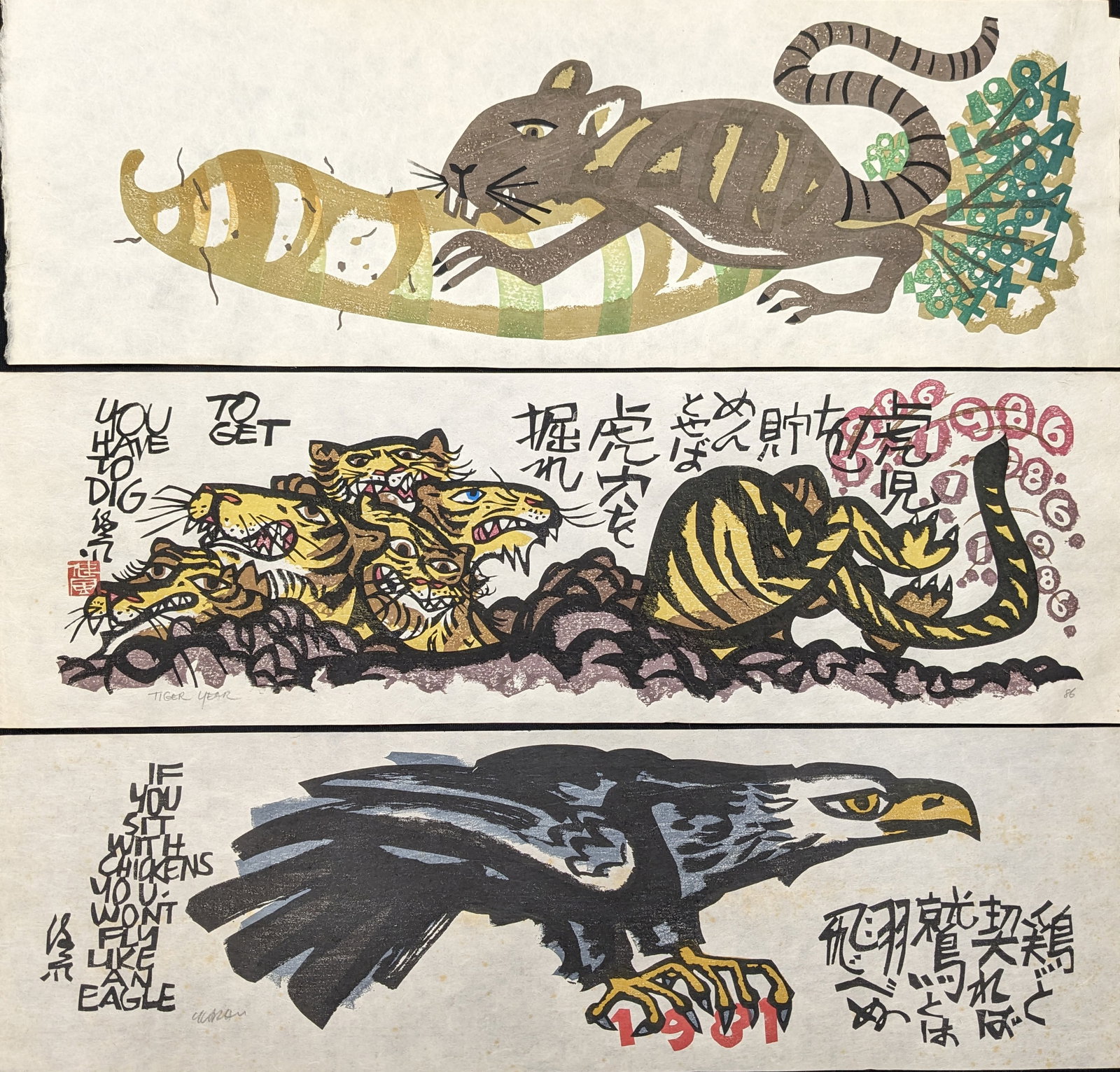 Clifton Karhu. 3 New Years cards color woodblock prints. 1) 1984 Rat. 2) 1981 Eagle. Signed. Foxing.: Clifton Karhu. 3 New Years cards color woodblock prints. 1) 1984 Rat. 2) 1981 Eagle. Signed. Foxing. 3) 1986. Tiger Year. Signed with artist seal. Each about 8 x 25.5in.