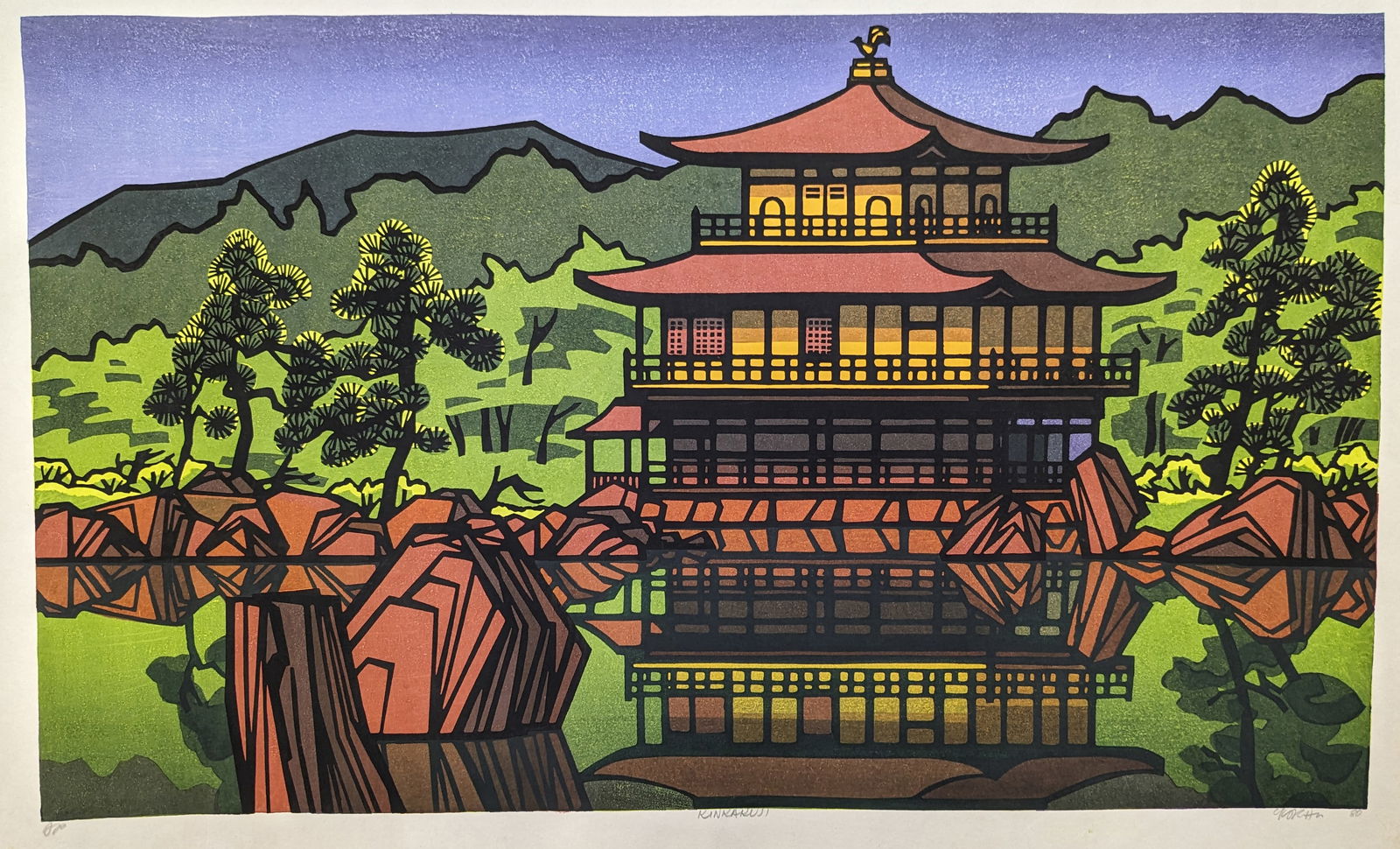 Clifton Karhu. "Kinkakuji". Color woodblock print of the castle in a lush forest landscape. Signed, (1 of 12)