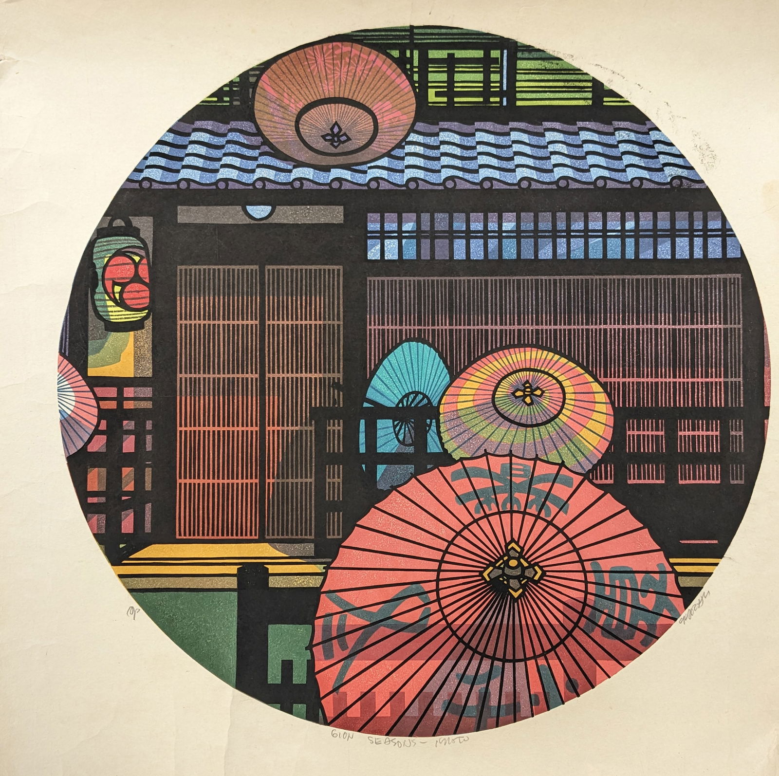 Clifton Karhu. "Gion Seasons - Kyoto". Color woodblock print depicting umbrellas before a building (1 of 14)