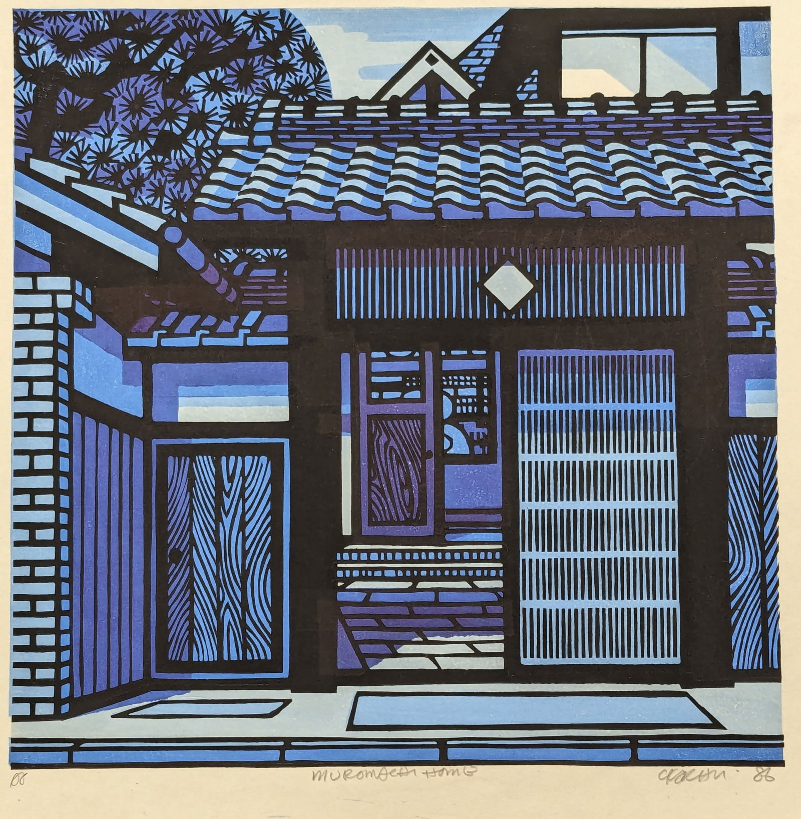 Clifton Karhu. "Muromachi Home". Color woodblock print depicting the artist's house in Kyoto in a (1 of 12)