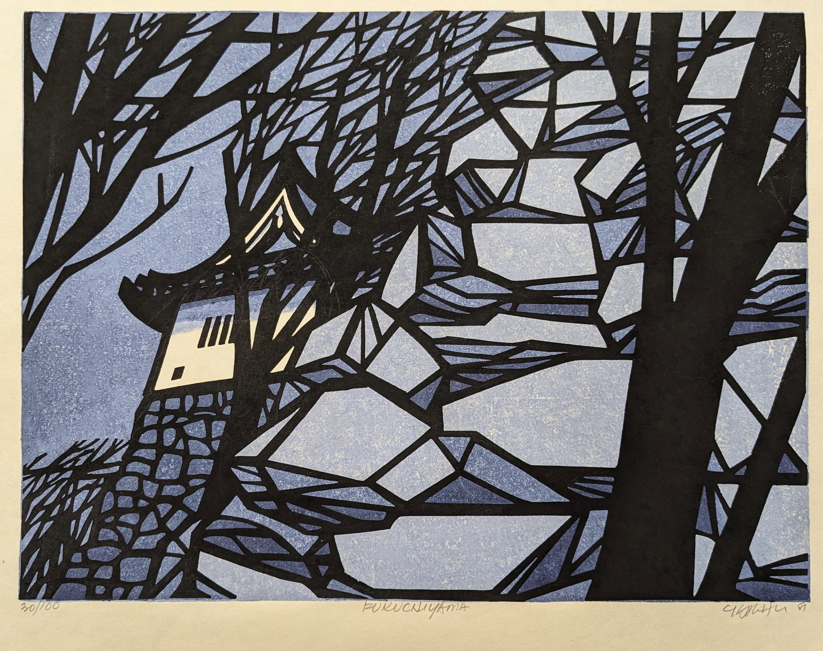 Clifton Karhu. "Fukuchiyama". Color woodblock print of the castle seen through trees at twilight.: Clifton Karhu. "Fukuchiyama". Color woodblock print of the castle seen through trees at twilight. Signed, titled, dated 1981 and numbered 30/100. Slight abrasions to some areas. Image: 16 x 12in. Shee