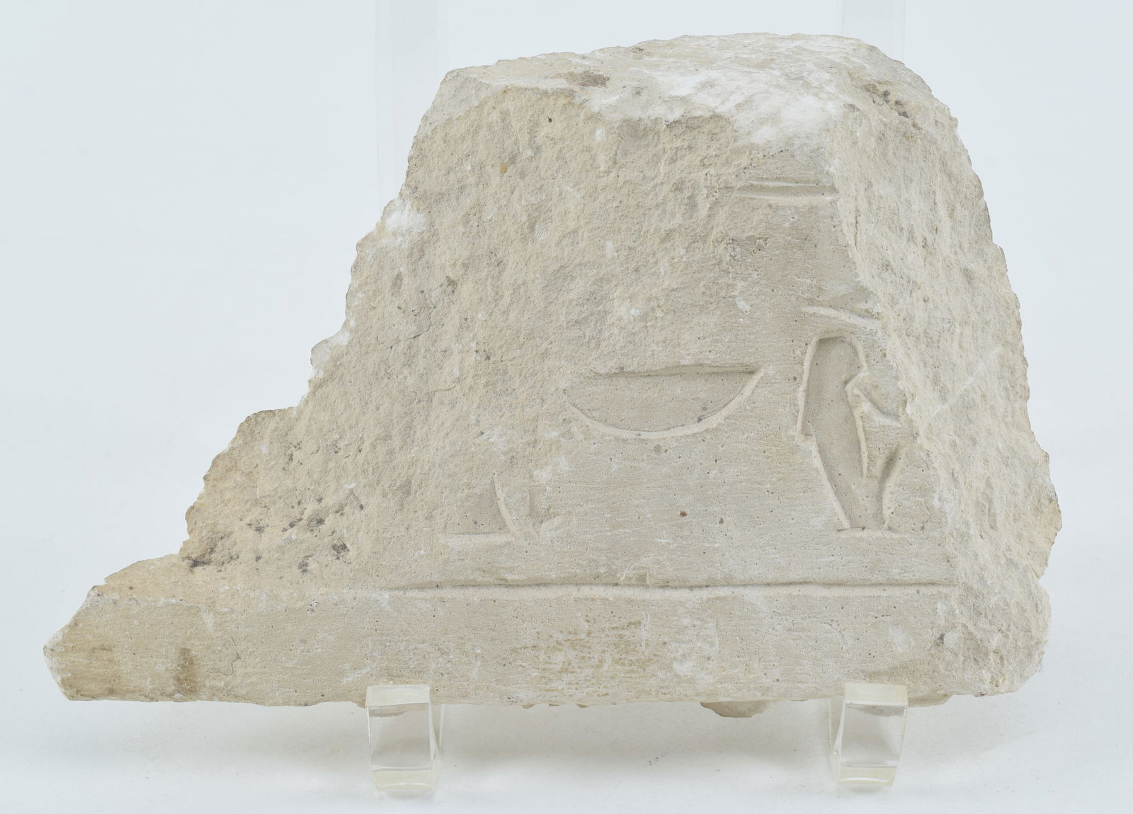 Ancient Egyptian limestone fragment. Enclosing elements of hieroglyphs. 7.5 x 4.5in. (1 of 3)