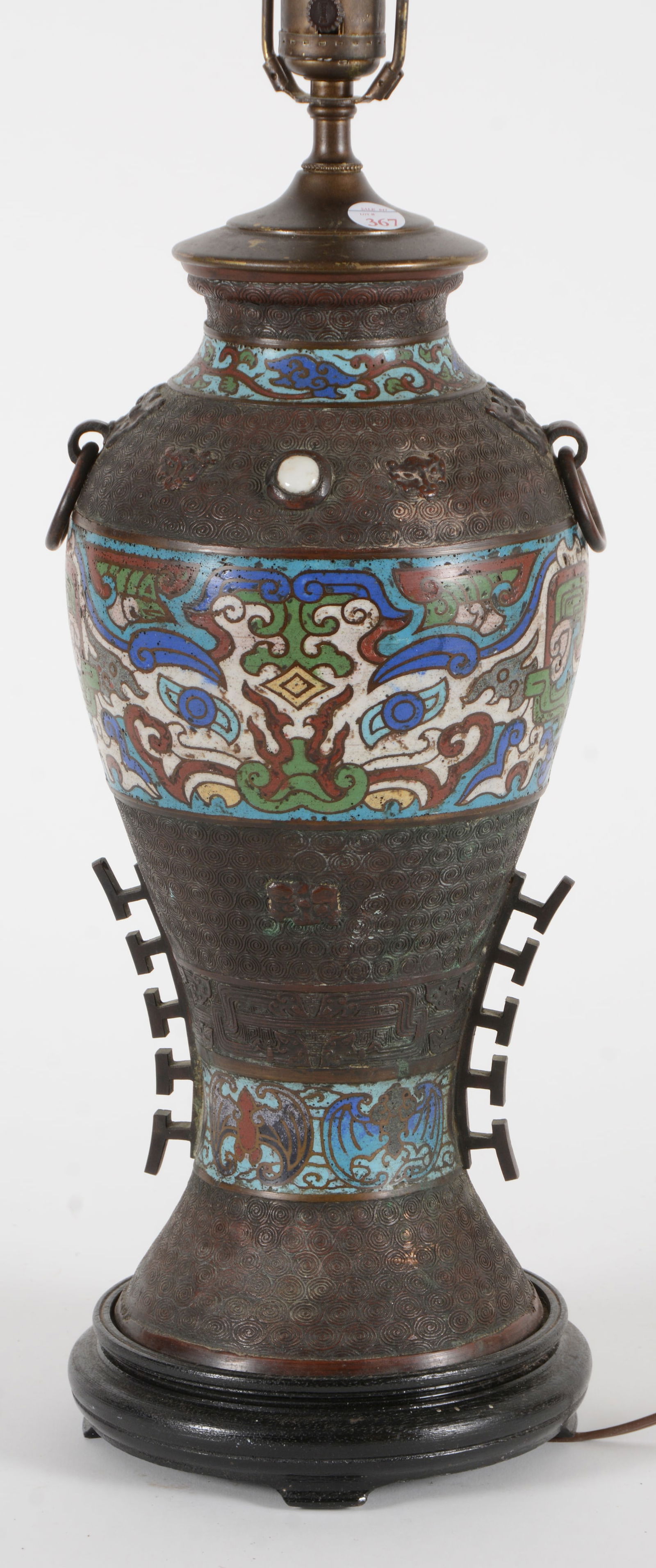 Champleve vase. Japan. Early 20th century. Drilled and mounted as a lamp. 14.5in high. (1 of 8)