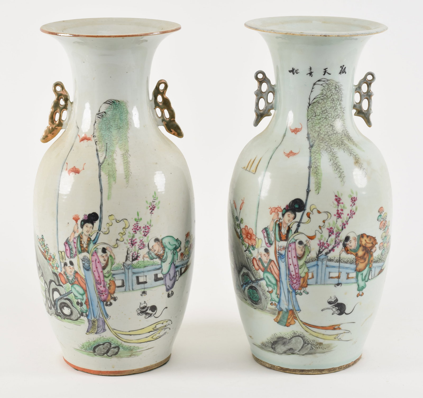 Pair Chinese Republic period porcelain vases with women and children decoration. Poem on reverse. (1 of 9)
