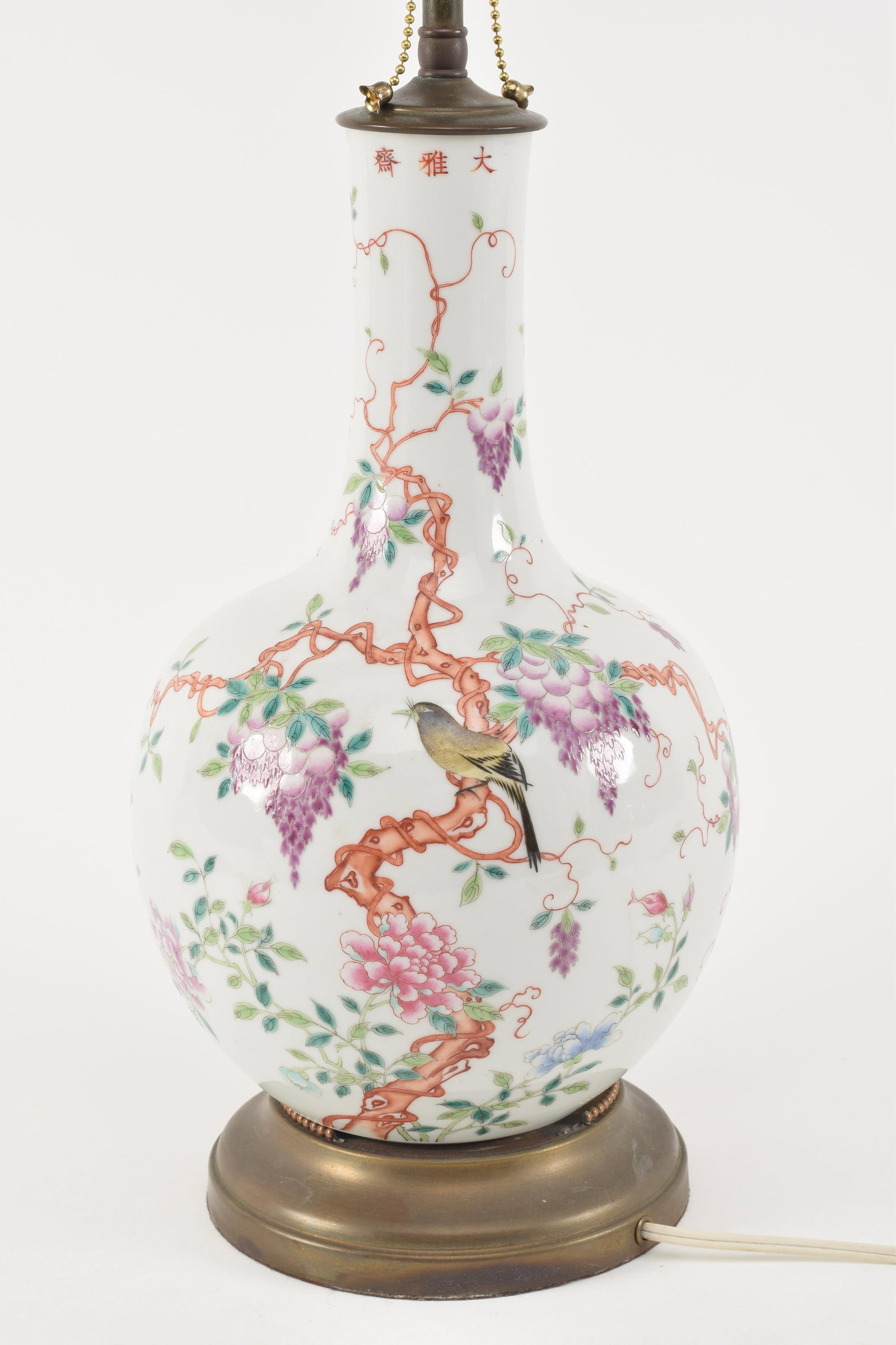 19th/20th century Chinese porcelain famille rose bird and grape vine decorated vase. Character marks (1 of 7)