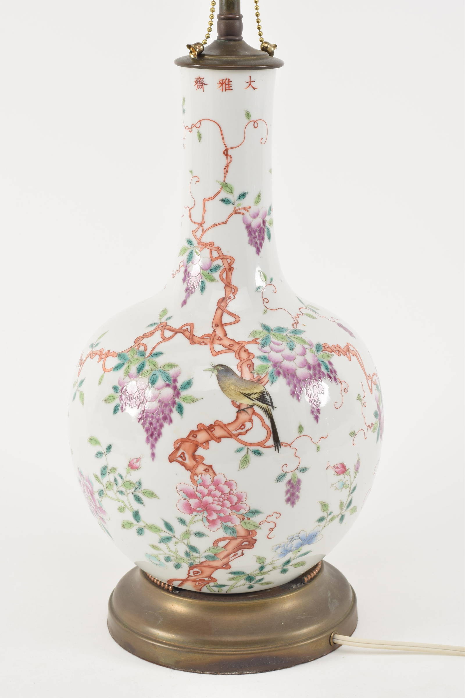 19th/20th Century Chinese Porcelain Famille Rose Bird And Grape Vine