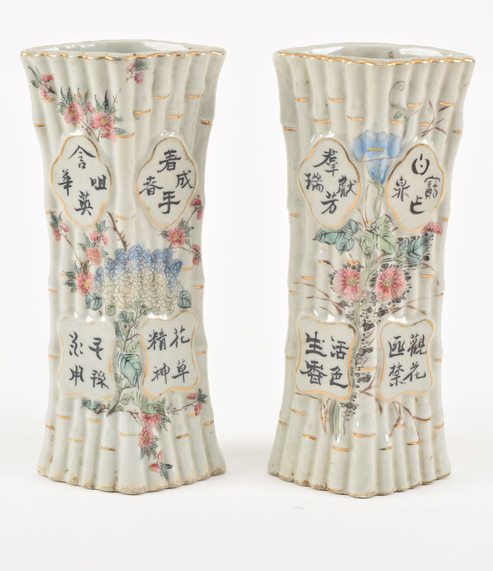 Chinese Republic period celadon ground bamboo relief design square vases with floral and medallions (1 of 7)