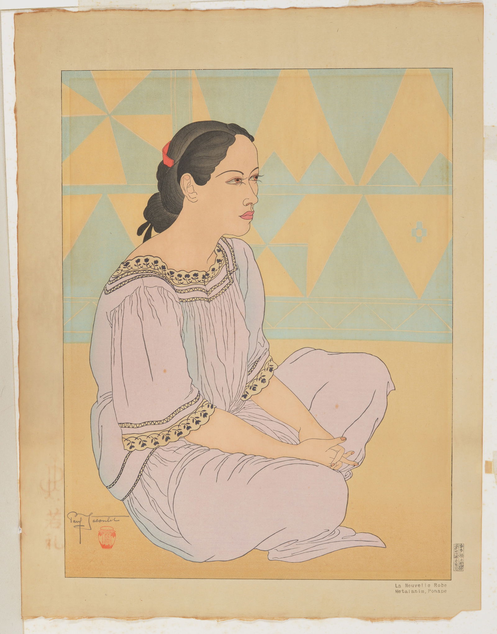 Paul Jacoulet, France/Japan. La Nouvelle Robe, Metalanim, Ponape. Original colored woodblock (1 of 4)