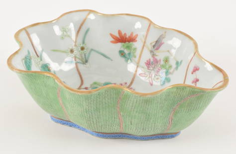 Porcelain bowl. China. 19th century. Shaped like a leaf with famille rose insects and flowers. Chia: Porcelain bowl. China. 19th century. Shaped like a leaf with famille rose insects and flowers. Chia Ching mark. 7.75in length.
