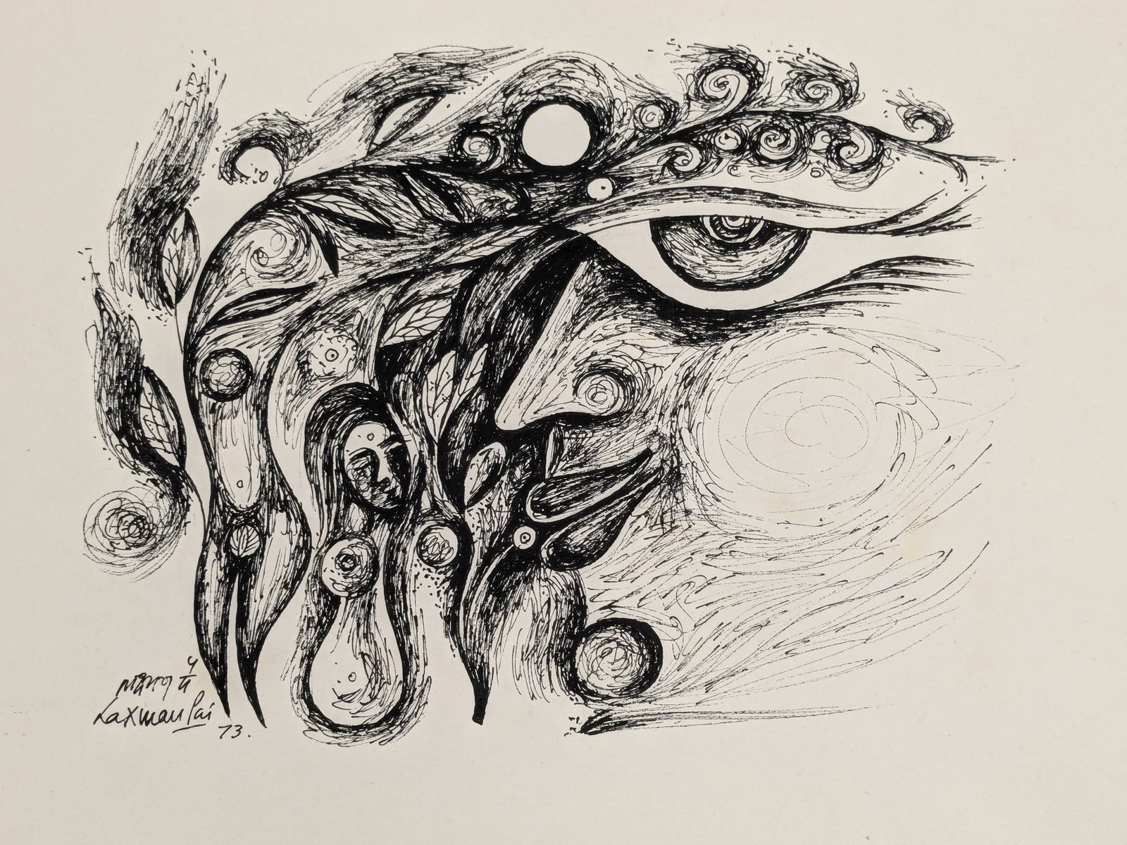 Laxman Pai. India/France. 1973. "Human Forms". Faces and trees. Ink drawing. Signed and dated lower (1 of 4)