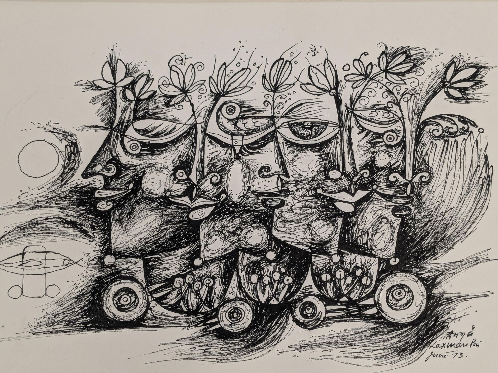 Laxman Pai. India/France. "Human Forms". 1973. Figural surrealist ink drawing. Signed and dated '73 (1 of 4)