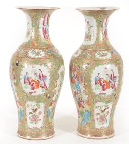 Pair of Chinese export vases. 19th century. Baluster form. Rose medallion ware. 24in high.