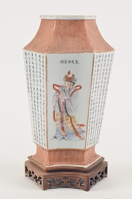 Porcelain vase. China. Early 19th century. Book shape. Decoration of historical figures and texts of