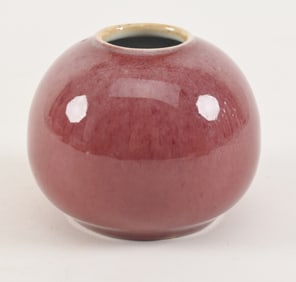 Peach bloom water coupe. China. 19th century. 3in.