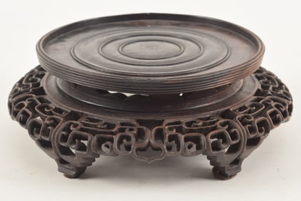 Carved and pierced rosewood stand. China. 19th century. 8.5 x 2.25in.