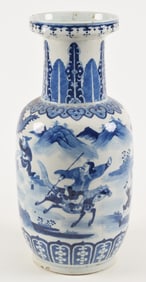 Porcelain vase. China. 19th century. Baluster form. Underglaze blue historical scene. 18in high.