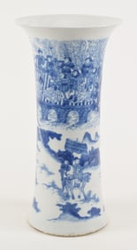 Porcelain vase. China. Transitional period. Early 17th century. Ku form. Underglaze blue historical