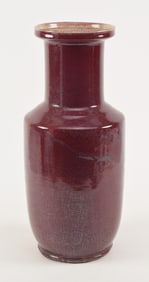 Lang yao vase. China. Early 20th century. Baluster form. "Crushed strawberry" glaze. Kiln cracks at