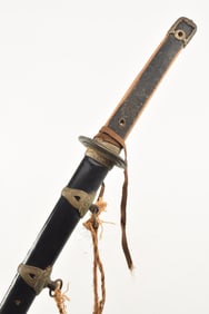 Naval sword. Japan. Showa period. Overall length 36.5in.