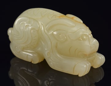 Jade chih lung. China. 18th century. 1.75in length.
