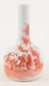 Porcelain mallet vase. China. 20th century. Iron rust decoration with poet and student seated by