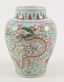 Porcelain vase. China. 19th century. Famille verte decoration of dragons and clouds. 10.5in.