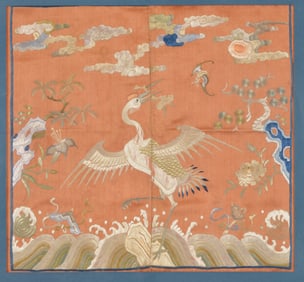 Rank badge. China. Kang Hsi period (1662-1722). First rank with a crane. 11.5 x 11in. Framed under