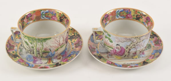 Pair of porcelain cups and saucers. China. Mid 19th century. Rose mandarin ware. Chips. 4in