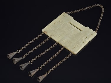 Jade lock pendant. China. 19th century. Rectangular form. Metal mounted. 4.5 x 3.5in.