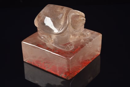 Rock crystal seal. China. 19th century. Han type with a tortoise finial. Inscription intact. 3.25 x