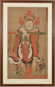 Buddhist icon. Korea. Koryo period (14th century). Standing figure of a guardian figure holding a
