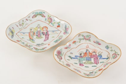 Pair of shaped porcelain serving dishes. China. 19th century. Famille rose decoration. 10.5in
