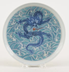 Porcelain saucer dish. Yung Cheng mark and of the period (1722-1735). Tou Tsai ware. Decoration of a