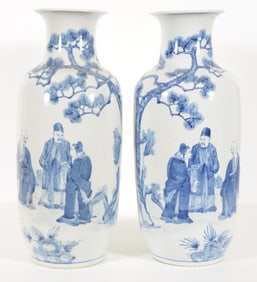 Pair of porcelain baluster vases. China. Early 20th century. Underglaze blue decoration of the