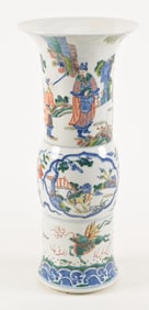 Porcelain beaker vase. China. 19th/20th century. Tou Tsai decoration of a central scene of kylin,