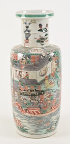Porcelain vase. China. 19th century. Rouleau form. Famille verte decoration of a landscape. 19in