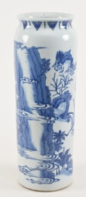 Porcelain vase. China. 20th century. Transitional style. 17in high. Historical scene.
