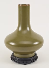 Porcelain vase. China. 20th century. Bottle form. Tung Chih mark. 13in.