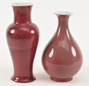 2 porcelain vases. China. 19th/20th century. Copper red glazes. One pear shaped with six-character