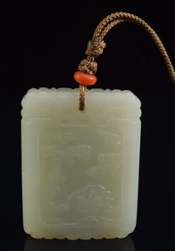 Rectangular jade pendant. China. 18th/19th century. Carving of a landscape and calligraphy. 1.75in