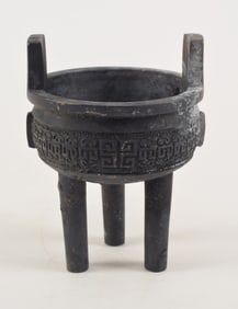 Bronze censer. China. 19th century. Ting form. 4.75in high.