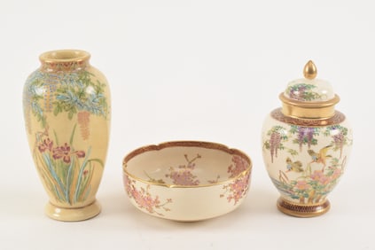 Lot of 3 pieces of pottery. Japan. Early 20th century. Satsuma ware. To include: a covered jar,