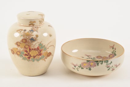 2 satsuma pieces. Japan. 20th century. A small covered jar and bowl. Jar decorated with gilded